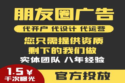 百度竞价如何助力网络创业者赚钱